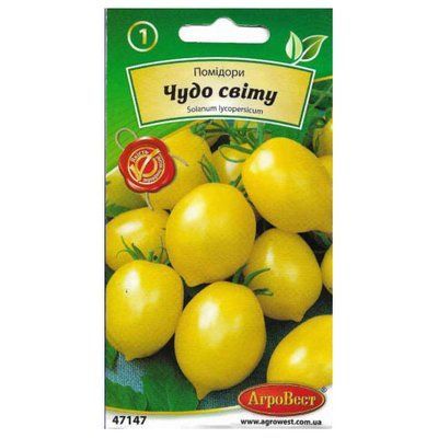 Насіння томату Чудо світу, 0,2 г (АгроВест)