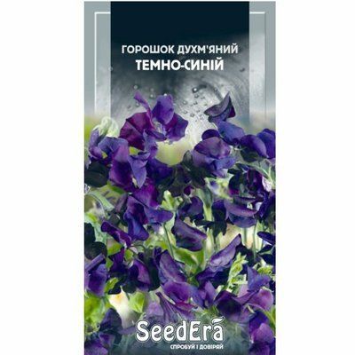 Горошок духм'яний темно-синій Seedera, 1 г