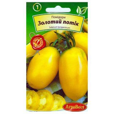 Насіння томату Золотий потік , 0,2 г (АгроВест)