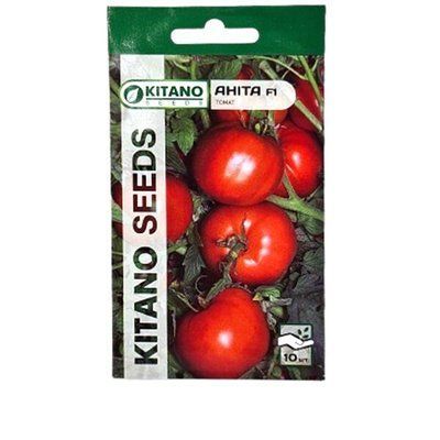 Насіння томату Аніта F1, 10 нас(KITANO SEEDS)