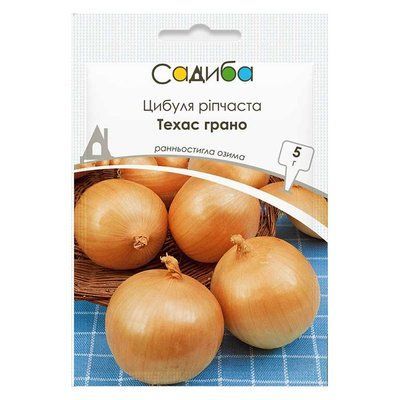 Насіння цибулі ріпчастої Техас грано, 5 г (Садиба)