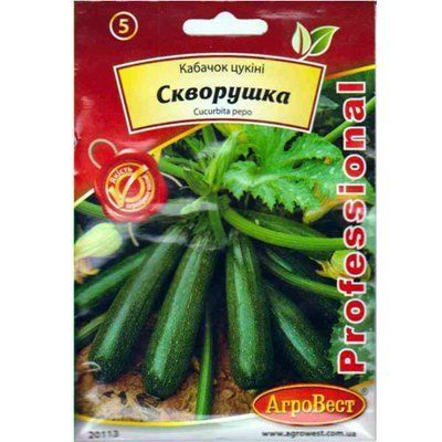Кабачок Скворушка 20 г (АгроВест)