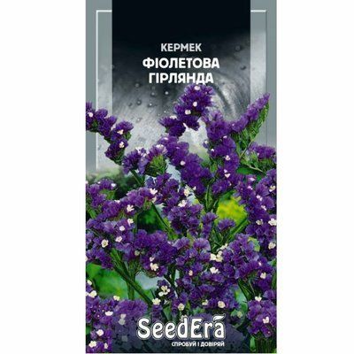 Насіння квітів Кермек виїмчастий Фіолетова Гірлянда 0,2 г (Seedera)