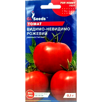 Насіння томату Видимо-невидимо рожевий, 0,1 г(GL Seeds)