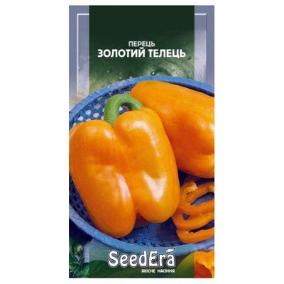 Насіння перцю солодкого Золотий телець, 0,2 г (Seedera)