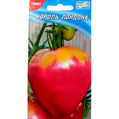 Насіння томату Король Лондона, 25 нас(Геліос)
