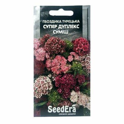 Насіння квітів Гвоздика турецька Супер Дуплекс суміш, 0, 5 г(SeedEra)