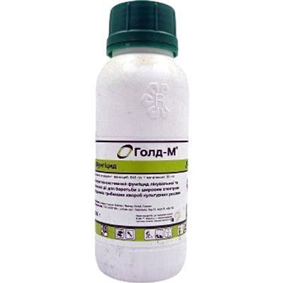 Фунгіцид Голд М, 250 г (Rangoli)