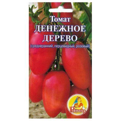 Насіння томату Грошове дерево, 25 шт (Радомир)
