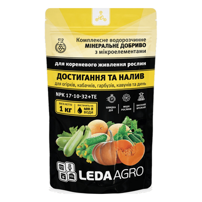 Добриво Достигання та налив для баштанних NPK 17-10-32 + ТЕ, 1 кг (Leda Agro)