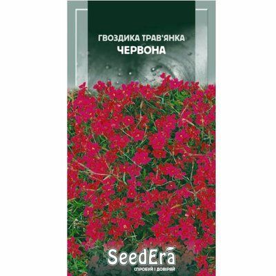 Насіння квітів Гвоздика трав'янка червона, 0,2 г (Seedera)