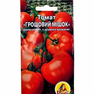 Насіння томату Грошовий мішок, 25 шт (Радомир) 2022253182997 фото