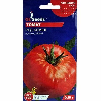 Насіння томату Ред кемел , 0,15г (GL SEEDS)