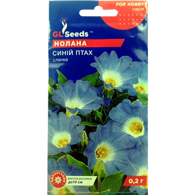 Насіння квітів Нолана Синій птах, 0,2 г(GL SEEDS)