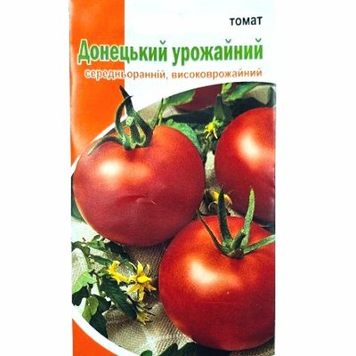 Насіння томату Донецький урожайний, 0,2 г (Яскрава) 4823069802707 фото