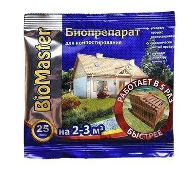 Біопрепарат для компостування, 25 г (BioMaster)