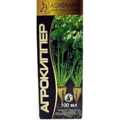 Гербіцид Агрокиллер , 100 мл (Agromaxi)
