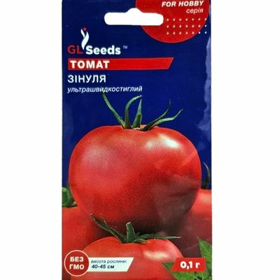 Насіння томату Зінуля , 0,1г (GL SEEDS) 4823096905549 фото
