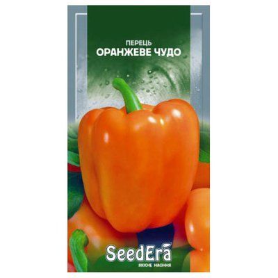 Насіння перцю солодкого Оранжеве чудо, 0,2 г (Seedera)