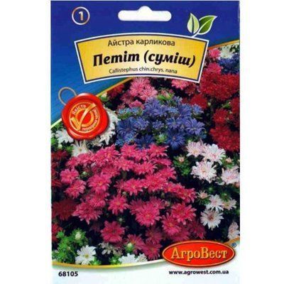 Насіння квітів Айстра карликова Петіт (суміш), 0,2 г (АгроВест)
