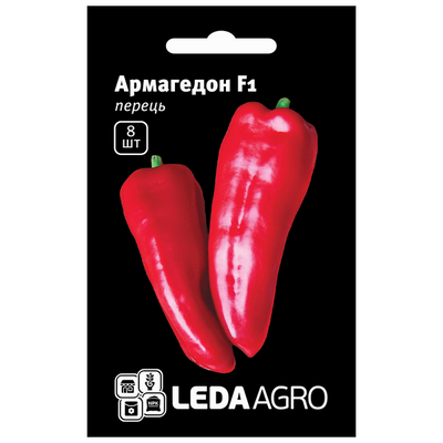 Насіння перцю солодкого Армагедон F1, 8 шт (Leda Agro)