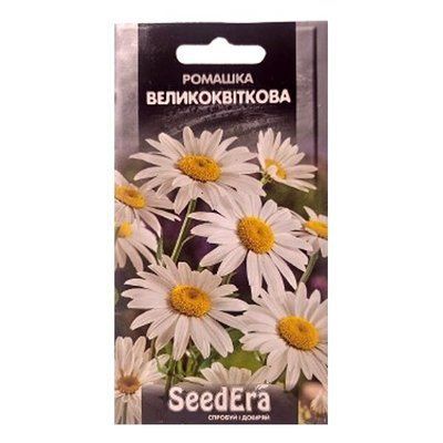Насіння квітів Ромашка великоквіткова багаторічна 0,2 г (SeedEra)