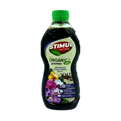 Добриво STIMUL NATURAL для орхідей, 310 мл(ФОП Піддубний)