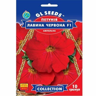 Петунія F1 Лавина Червона 10 шт (GL SEEDS)