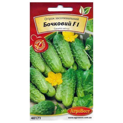 Насіння огірка Бочковий F1, 1 г (АгроВест)