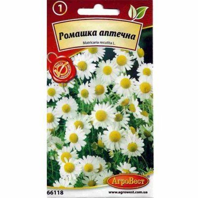 Насіння лікарської культури Ромашка аптечна ,0,2 г (АгроВест)