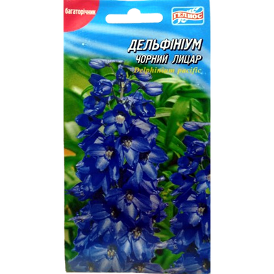 Насіння квітів Дельфініум Чорний лицар, 0,1 г(Геліос)