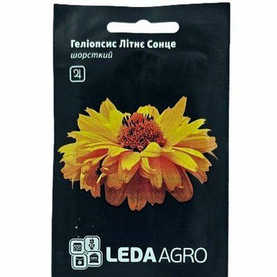 Насіння квітів Геліопсис Літнє Сонце , 0,2г(LEDAAGRO)