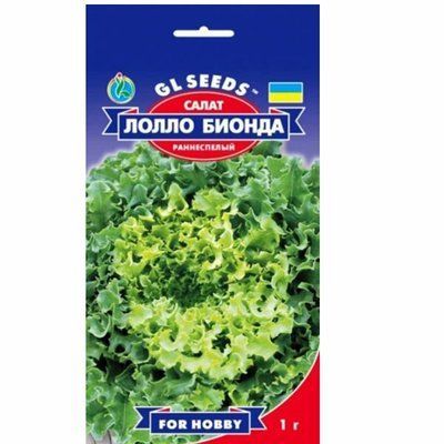 Насіння салату Лолло Біонда , 1 г (GL SEEDS)