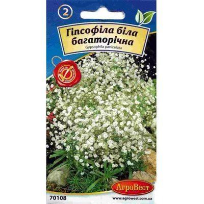 Квіти Гіпсофіла біла багаторічна 0,3 г (АгроВест)