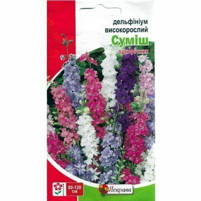 Дельфініум однорічний високий (суміш) 0,5 г (Яскрава)