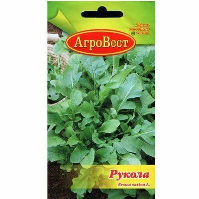 Пряно-ароматична культура Рукола , 0,5 г (АгроВест)
