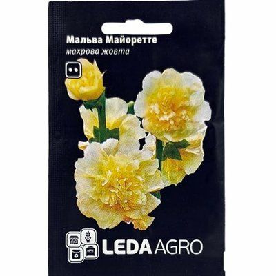 Насіння квітів Мальва Майорете (жовта) , 0,2 г (LEDAAGRA)