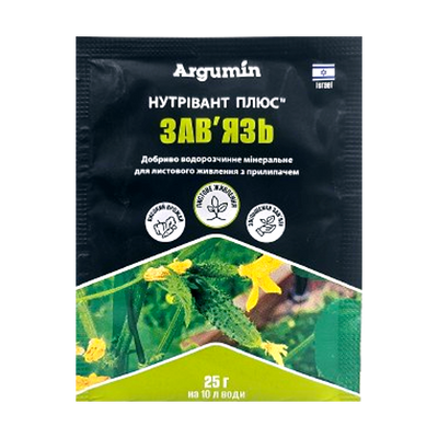 Добриво Нутрівант Плюс Зав1язь, 25 г(Argumin)