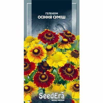Геленіум осінній суміш багаторічний, 0,1 г Seedera
