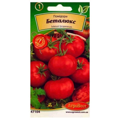 Насіння томату Беталюкс , 0,2 г (АгроВест) 48471046 фото