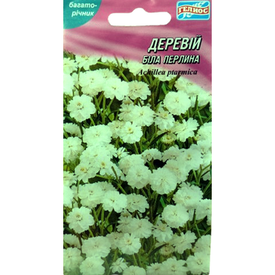 Насіння квітів Деревій Біла Перлина , 0,1 Г(Геліос)