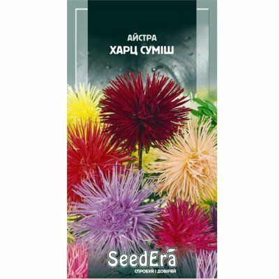 Насіння квітів Айстра високоросла Харц Суміш, 0,25 г (Seedera)