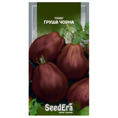 Насіння томату Груша чорна, 0,1 г( Seedеra)