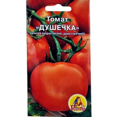 Насіння томату Душечка , 30 шт (Радомир) 2022253183574 фото
