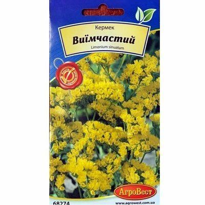 Квіти Кермек виїмчастий жовтий 0,2 г (АгроВест)