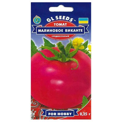Насіння томату Малинове віканте , 0,25 г (GL SEEDS) 4823096906003 фото
