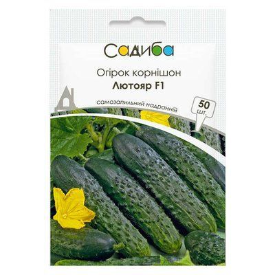 Насіння огірка Лютояр F1, 50 шт (Садиба)