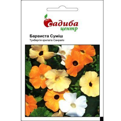 Тунбергія Барвиста суміш 0,1 г (Садиба Центр)
