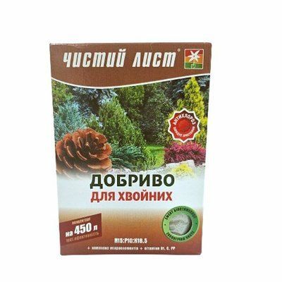 Добриво Чистий лист для хвойних, 300 гр