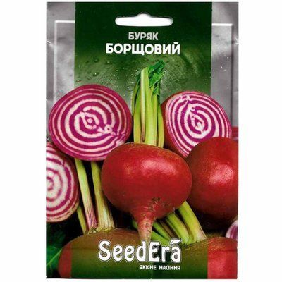 Насіння буряка столового Борщовий , 10 г(Seedera)